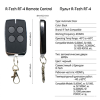 Télécommande de porte de garage R-Tech RT-4 433 MHz R-Tech SL600AC.M SL1000AC SL1000AC.M SL1500AC SL1500AC.M SL2000AC.M