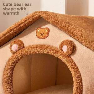Cathouse Hochwertiges Plüsch-Haustierbett Kleine Hundehütte mit Abnehmbarem Waschbarem Vier-Jahreszeiten-Katzenhaus Warmes Winter-Hundevilla - Product Image 5