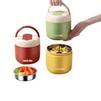 Boîte à lunch isotherme double couche en plastique avec couvercle, réutilisable, grande capacité, pour employés de bureau et étudiants, style minimaliste moderne