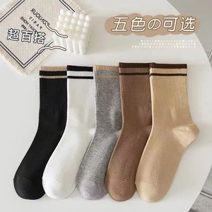 Women's Crew <b>Socks</b> White Striped Breathable Sweat Absorbing Regular Casual <b>Socks</b> For Youth Autumn <b>Winter</b> Wear - Product Image 5