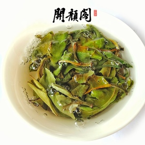 KAIYANGE-Té blanco orgánico con certificación EU/USDA Bai Mu Dan, embalaje de primera calidad al por mayor, OEM Etiqueta Privada, té blanco peonía - Product Image 2