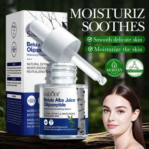 Set Facial Hidratante de Oligopéptidos de Jugo de Abedul SADOER de Marca Privada, Cosméticos Coreanos, Set Coreano para el Cuidado de la Piel Calmante e Hidratante - Product Image 4