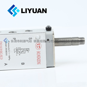 Válvula Solenoide de Placa LiYuan 2636000F, 2 Posiciones, 4 Vías, Control Electrónico Simple, Rosca G1/4, 220V - Product Image 3