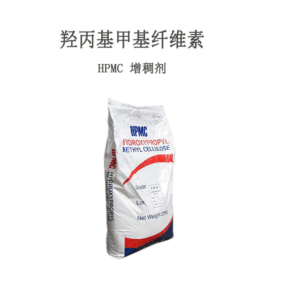 Cápsulas de polvo de alta viscosidad Hpmc 100000 de grado industrial, metil hidroxipropil celulosa, igual que la tilosa para selladores adhesivos - Product Image 5