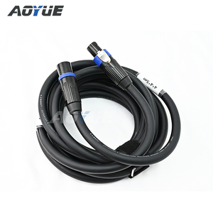 Câble principal NLT4M-NLT4F, 4x4mm²x5m (longueur personnalisée), 005MC4, 010MC4, 020MC4, 020MC4 câble principal pour haut-parleur - Product Image 1