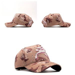 Casquette personnalisée en coton 5 panneaux style sportif urbain G5 Gorras Trente et Un 31 Chapeaux en coton Sombreros Casquettes personnalisées - Product Image 5