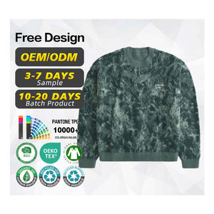 ผู้ผลิตเสื้อสเวตเตอร์ที่ได้รับการรับรอง GRS รับทำโลโก้ เสื้อสเวตเตอร์ผู้ชาย ผ้าฝ้ายผสมไนลอน ลายทั่วตัว ถักแบบพูลโอเวอร์ ทรงบ็อกซี่ ขนฟู - Product Image 1