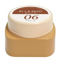 Ensemble de vernis à ongles effet œil de chat AILANUO, 20 couleurs, sans HEMA ni TPO, kit gel à prix avantageux, avec nuancier gratuit.