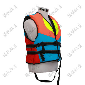 Life Jacket For Adults And Children 75n Buoyancy Reflective Polyester Boating Fishing Survival Rescue Vest - Product Image 1