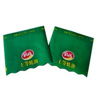 Étiquette rétractable en PVC personnalisée écologique XBQ pour bouteilles de boissons et de jus de fruits avec finition brillante/mate