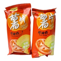 Chips al por Mayor en Paquetes Individuales, 4 Sabores: Original, Tomate, Carne de Res, Pepino, 3 kg, Bocadillos Relajantes