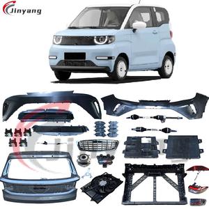 กันชนหน้าประตูรถยนต์ไฟหน้ายางรถยนต์สำหรับ Chery QQ QQ3 6 <span class=keywords><strong>ME</strong></span> - Product Image 1