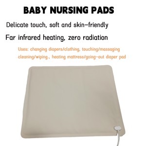 Taşınabilir Mini bebek elektrikli battaniye uzak kızılötesi isıtma bakım pedi kullanımlık İdrar Pad çocuklar için - Product Image 4