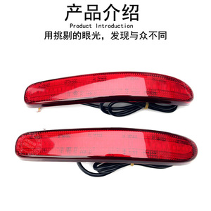 ไฟท้าย LED สำหรับ BMW MINI R55 51237240231 51237240232แดงดำ ABS แทน - Product Image 3