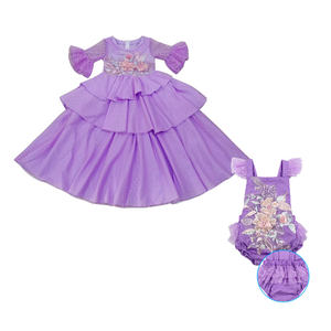 Abiti Eleganti da Festa per Bambine Stile Principessa Isabella di <span class=keywords><strong>Encanto</strong></span>, Vestiti Lunghi con Decorazioni Floreali, Stili Personalizzabili - Product Image 4