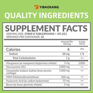 <span class=keywords><strong>Glucosamine</strong></span> Chondroïtine Liquide OEM 946ml Saveur Grenade – Améliore la Mobilité et la Flexibilité Articulaire – Complément d'Acides Aminés - Product Image 2