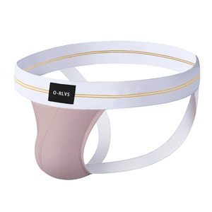 Jockstrap en nylon pour <span class=keywords><strong>homme</strong></span> avec trou pour pénis, style gay, taille basse, T-back - Product Image 2