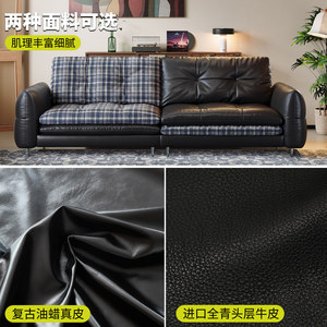 Vintage Style Genuine Leather Hamburger Sofa Straight Line Design Detachable Adjustable <b>Cushion</b> For <b>Small</b> Apartments - Product Image 5