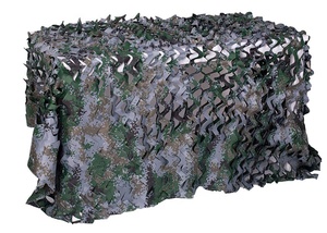 Nhà Sản Xuất Bán Buôn Chống Cháy Kỹ Thuật Số Ngụy Trang <span class=keywords><strong>Net</strong></span> Săn Bắn Mù <span class=keywords><strong>Net</strong></span> Săn Bắn Sản Phẩm Phụ Kiện - Product Image 5