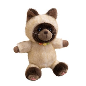 Nuevo Peluche Realista de Gato Siamés, Relleno de Algodón PP, Muñeco de Peluche, Almohada para Niños, Regalo Navideño, 31-50 cm - Product Image 5