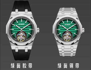 Montre mécanique à tourbillon authentique pour homme, design squelette ajouré, montre-bracelet décontractée, série Aesop Tourbillon - Product Image 6