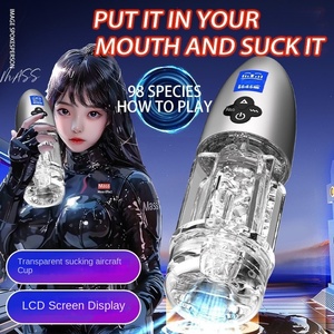 투명 흡입형 자위컵 LCD 디스플레이 전자동 음성 작동 남성용 자위기구 영문 버전 - Product Image 3
