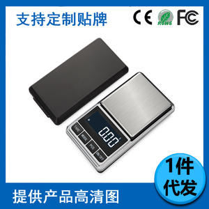 เครื่องชั่งดิจิตอลแบบพกพาขนาดเล็กสแตนเลสสตีล 0.01 กรัมเครื่องชั่งเครื่องประดับที่มีความแม่นยำรูปทรงสี่เหลี่ยมผืนผ้าเครื่องชั่งพกพาที่ใช้พลังงานจากแบตเตอรี่ - Product Image 5