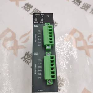 Contrôleurs dédiés US PLC PAC 2MLR-CPUH/F avec carte PLC-CC-8C-PKS - Product Image 3