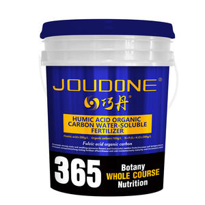 Hecho en China, el fertilizante líquido de ácido húmico es totalmente nutritivo, soluble en agua y absorbible - Product Image 1