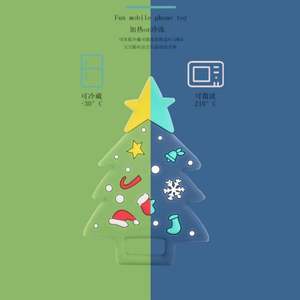 Juguete de dentición de bebé mordedor de árbol de Navidad personalizado al por mayor para juguetes de dentición de bebé de silicona de platino de grado alimenticio - Product Image 5
