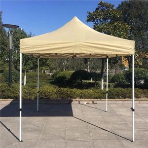 Precio barato 3x3 Tienda plegable Patio al aire libre Gazebo Tienda emergente impermeable Logotipo personalizado y color 10x10 Carpa con dosel - Product Image 6
