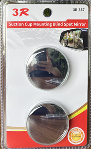 สินค้าขายดีประจําปี 2024 <span class=keywords><strong>กระจก</strong></span><span class=keywords><strong>มอง</strong></span>ข้างถ้วยดูดแบบมีล็อคไม่มีกาว - Product Image 6