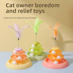 Jouets pour chats pour l'auto-divertissement, soulageant l'ennui, jeux interactifs pour chats, bâtonnets pour chats, balles tournantes, jeux, fournitures pour animaux de compagnie, vente en gros - Product Image 5
