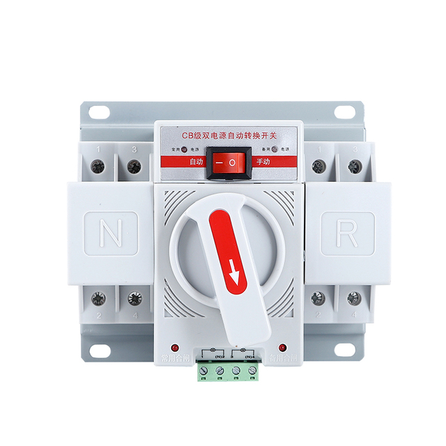 High Quality ATS SFQ3D-2P 32A 40A 63A  220V Dual Power Automatic Transfer Switch
