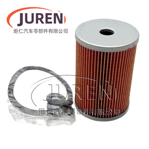 Elemento de filtro de aceite para camión Hebei 16403-90026 90000 90025 para reemplazo de uso pesado - Product Image 2