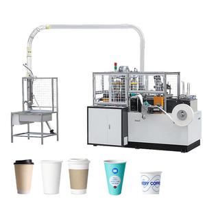 Máquina para Hacer Vasos de Papel de 3oz y 5oz a Precio Económico, Máquina para Formar Tazones de Helado Desechables Reciclables, Precio de la Máquina para Hacer Vasos de Papel - Product Image 3