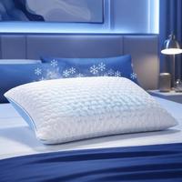 Kühlendes Gel-Memory-Schaum-Kissen mit Eisseide-Wabenbezug, anpassbare Füllung, abnehmbar & waschbar, OEM-kundenspezifische Kältekissen