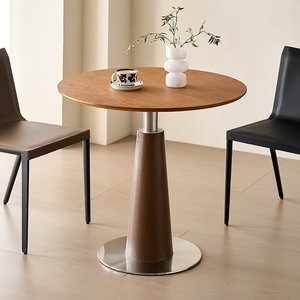 Mesa <span class=keywords><strong>de</strong></span> Comedor Redonda Vintage <span class=keywords><strong>de</strong></span> Madera Maciza, <span class=keywords><strong>Sillas</strong></span> para Balcón, Estilo Bauhaus <span class=keywords><strong>de</strong></span> Mediados <span class=keywords><strong>de</strong></span> Siglo, Mesa <span class=keywords><strong>de</strong></span> Discusión para Cafetería o Casa Pequeña - Product Image 5
