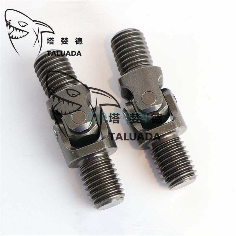 Excavator Joystick Handle Universal Joint 7021651240 Steering