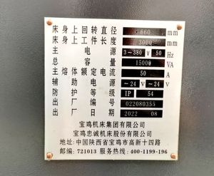 Torno Manual Baoji CS6266C Scalve <span class=keywords><strong>de</strong></span> coche <span class=keywords><strong>de</strong></span> <span class=keywords><strong>segunda</strong></span> <span class=keywords><strong>mano</strong></span>/1,5 M/2M/3M Agujero grande Riel <span class=keywords><strong>de</strong></span> guí<span class=keywords><strong>a</strong></span> <span class=keywords><strong>de</strong></span> tamaño ancho Diámetro 660MM Longitud <span class=keywords><strong>de</strong></span> procesamiento 3M - Product Image 2