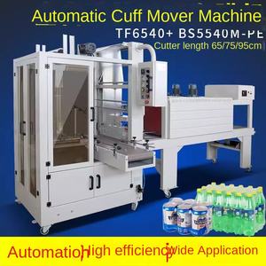 Macchina confezionatrice automatica pellicola termoretraibile, - Product Image 5