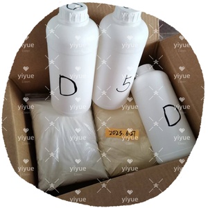 จำนวนมากในสต็อก CAS 1119-51-3 5-Bromo-1-pentene - Product Image 6