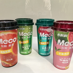 Thé aux Fruits Litchi-<span class=keywords><strong>Passion</strong></span> Xiangpiaopiao Meco, 0% Matière Grasse, 400ml pour importateurs asiatiques - Product Image 4