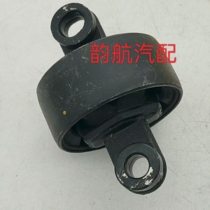 Buje de Brazo de Control Trasero para Hyundai Ix35 55275-3W000, Pieza de Repuesto Nueva - Product Image 3