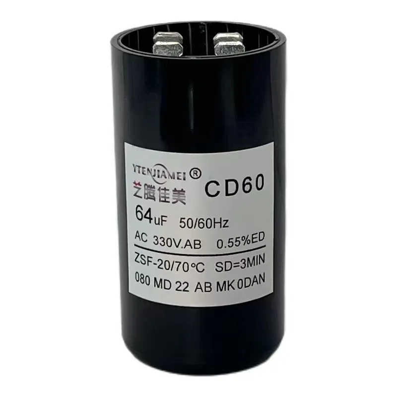 Kualitas tinggi CD60 125V-330V 21-25UF kulkas kompresor Motor Starter kapasitor
