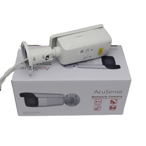 Original HIK DS-2CD2643G2-IZS POE 4 MP AcuSense Motorized Varifocal Bullet <b>Network</b> <b>Camera</b> IP67 K10 120 dB WDR technology - Product Image 4
