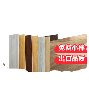 Suelo de bloqueo de plástico de piedra SPC personalizado de fábrica, uso de Hotel comercial, protección del medio ambiente, sin formaldehído para apartamentos - Product Image 1