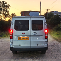Wuling Yangguang 2025, faible kilométrage, 400 km, 6 places, fourgon électrique, conduite à gauche, 56,2 kWh, propulsion arrière, navette, transfert hôtel/aéroport, export