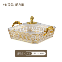 Assiettes décoratives à bord doré pour mariages et fêtes, en plastique transparent, avec couvercle, pour service de fruits et thé – Grande vente