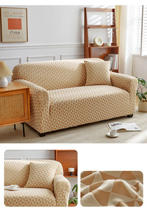 Tissu jacquard tricoté cationique extensible à motif géométrique, entièrement antidérapant, lavable, multicolore, personnalisable, vente en gros - Product Image 6